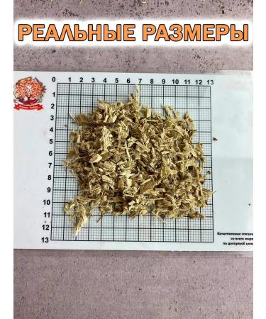 Tree of Love Altie root - Buy Online on GoSupps.com