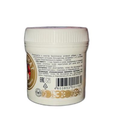 Inat-Pharma Karinat - garlic and vitamins antioxidant 60 dragees of 0.33 - Buy Online on GoSupps.com