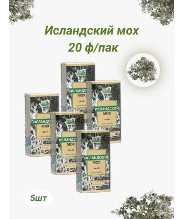Heritage of Nature Icelandic moss chopped 20 filter packages
