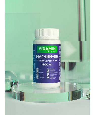 VIDAMIN EXTRA Magnesium citrate 3 pcs - Buy Online on GoSupps.com