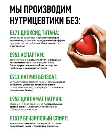 VIDAMIN EXTRA Magnesium Helat Magnesium Citrate 4 pcs - Buy Online on GoSupps.com