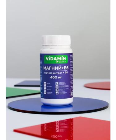 VIDAMIN EXTRA Magnesium Helat Magnesium Citrate 4 pcs - Buy Online on GoSupps.com