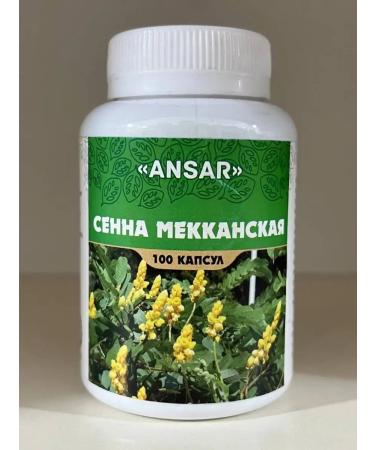 SVEzhyimarket Senna Meccan in capsules