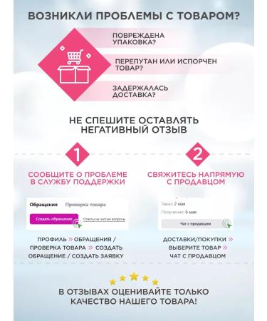 VIVIENNE SABO Eyebrow pencil automatic Brow Arcade tone 03 - Buy Online on GoSupps.com