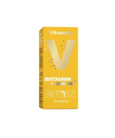 Vitumnus Vitamin D3 2000 me caps 120 pcs - Buy Online on GoSupps.com