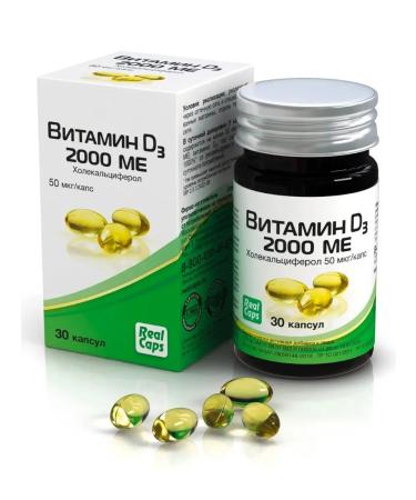 RealCaps Vitamin D3 cholecalciferol 2000 me 30 capsules 570 mg