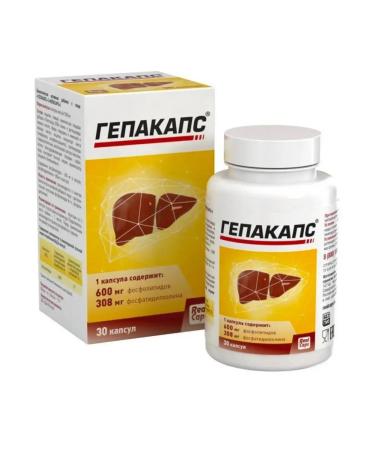 RealCaps Hepakaps 30 capsules