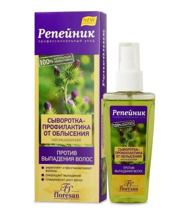 Artdomenico . 100 -84 - Buy Online on GoSupps.com