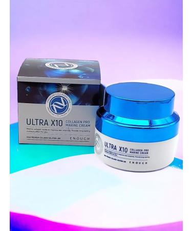 ENOUGH Cream with collagen Ultra X10 deep moisture