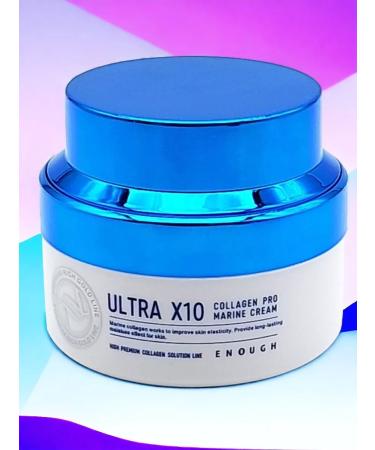 ENOUGH Cream with collagen Ultra X10 deep moisture - Buy Online on GoSupps.com