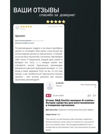 Ocomplex Face mask lifting effect set - Buy Online on GoSupps.com