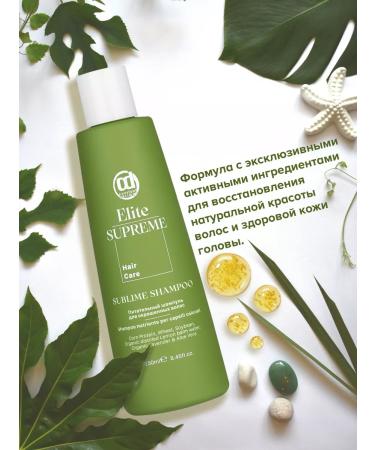 Constant Delight Hair shampoo Restoring Elite Supreme 250 ml - Buy Online on GoSupps.com