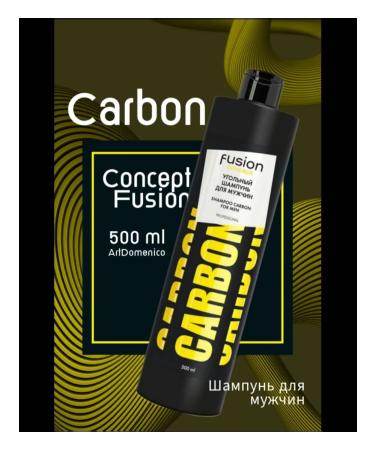 Artdomenico CONCEPT Men Coal 500 ml