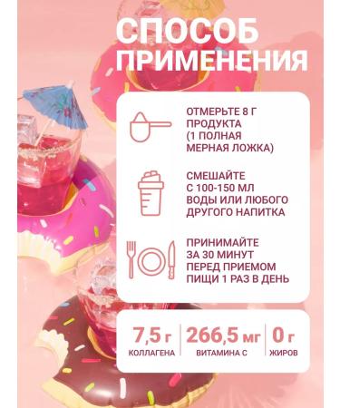 1WIN Beauty collagen with hyaluronic acid set - Buy Online on GoSupps.com