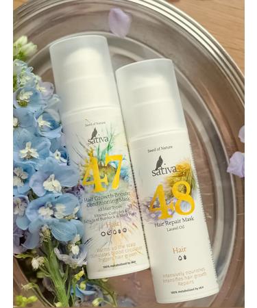 SATIVA Hair growth mask warming up with pepper air conditioner No. 47 - Buy Online on GoSupps.com