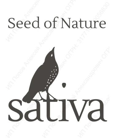 SATIVA Hair growth mask warming up with pepper air conditioner No. 47 - Buy Online on GoSupps.com