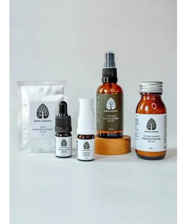 Baikal Cosmetics Cosmetic care set - Buy Online on GoSupps.com