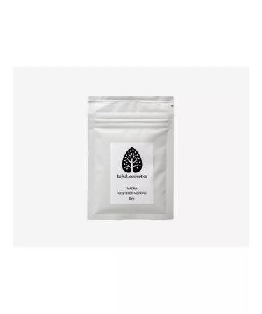 Baikal Cosmetics Cosmetic care set - Buy Online on GoSupps.com