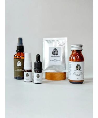 Baikal Cosmetics Tester set