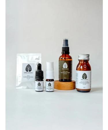 Baikal Cosmetics Tester set - Buy Online on GoSupps.com