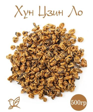 Gull Chinese red tea is a gold snail. 500g. Premium