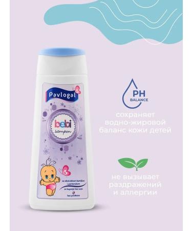 PAVLOGAL Children's set - Buy Online on GoSupps.com