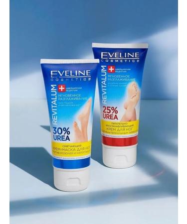 EVELINE Nutritional-recovering leg cream 25% Urea 75ml - Buy Online on GoSupps.com
