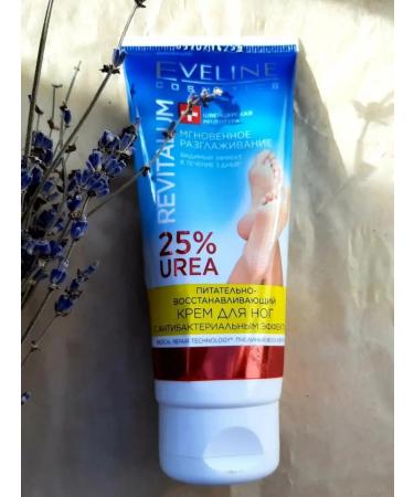 EVELINE Nutritional-recovering leg cream 25% Urea 75ml - Buy Online on GoSupps.com