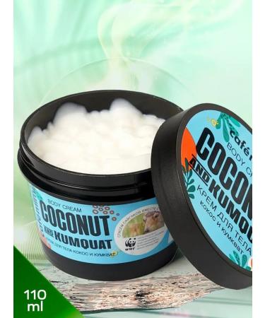CAFEMIMI Body cream Coscosa and Kumkvat 110 ml - Buy Online on GoSupps.com