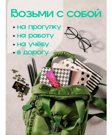 MUST HAVE Murilian cereals "Berries and honey" 25 g. (25 pcs.) - Buy Online on GoSupps.com