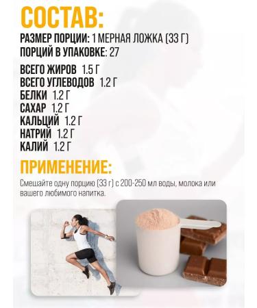 maxler Protein 100% Golden Whey strawberries 907g - Buy Online on GoSupps.com