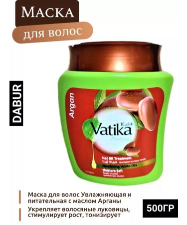 Mask for hair moisturizing Vatika Dabur Vatica