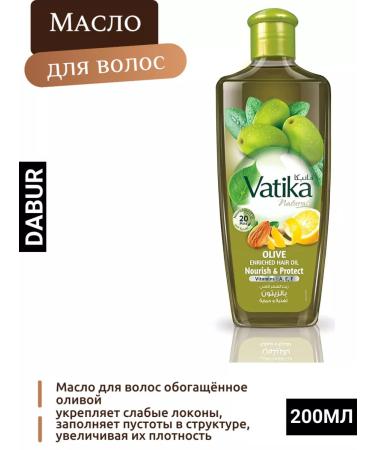 Dabur Hair oil enriched with oliva Vatika dour Vatica
