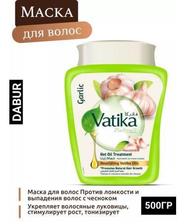 Hair mask against vatika dabur Vatica