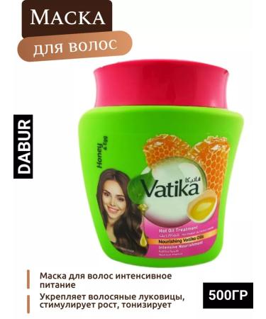 Dabur Hair mask intensive power Vatika dour Vatica