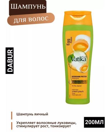 Dabur Egg shampoo Vatika 200 ml dour vatic