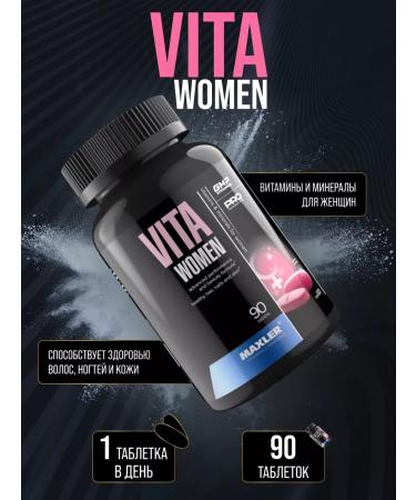 Vitawomen Vitamins Maxler Vitavumen 90 tablets