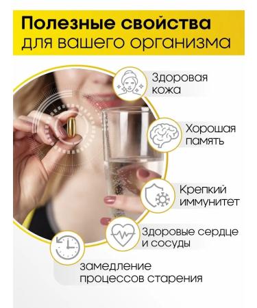 Vismi Omega 3 + magnesium b6 - Buy Online on GoSupps.com