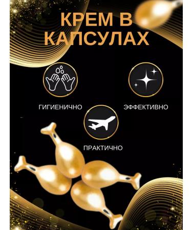 Cosmetics beauty Moisturizing face cream Korea - Buy Online on GoSupps.com