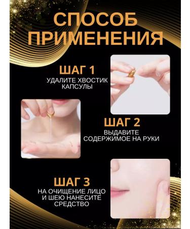 Cosmetics beauty Moisturizing face cream Korea - Buy Online on GoSupps.com