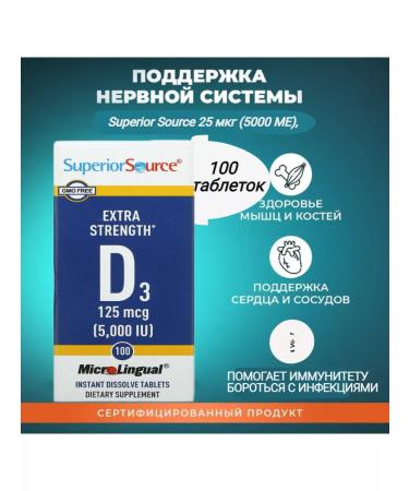 Superior Source Vitamin D3 micro lingual 1000 IU 100 tablets