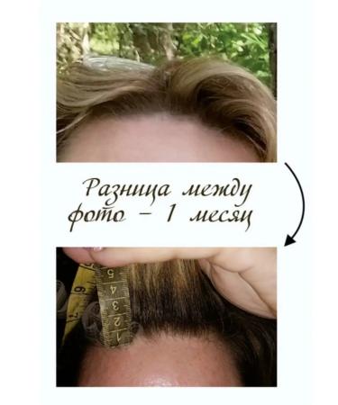 tianDe Shampoo and balm Golden Ginger Tianda - Buy Online on GoSupps.com