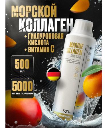 maxler Mr sea collagen liquid collagen skincare 500 ml mango