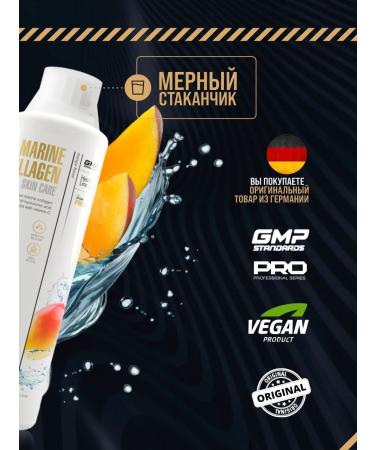 maxler Mr sea collagen liquid collagen skincare 500 ml mango - Buy Online on GoSupps.com
