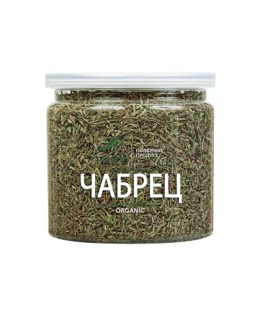 ECO FOOD A HEALTHY PRODUCT Thyme is dried thyme - Buy Online on GoSupps.com
