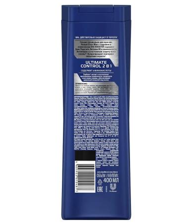 clear Shampoo MEN 2 in 1 Ultimate Control d Zhirn. hair 400ml 2pcs - Buy Online on GoSupps.com