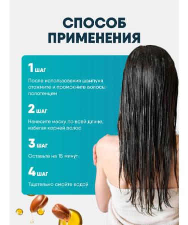 Fito cosmetics Hair mask Restoring Organic Oil 270ml - Buy Online on GoSupps.com