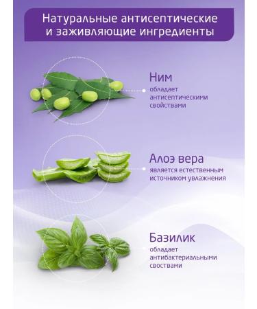 Boro Plus The cream is restoring healing moisturizing 2x25 ml - Buy Online on GoSupps.com