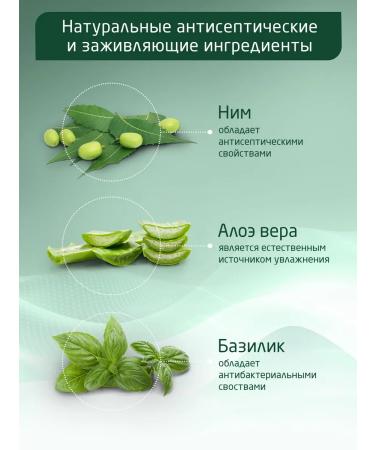 Boro Plus Hand for hand body healing 2x25 ml herbal aroma - Buy Online on GoSupps.com