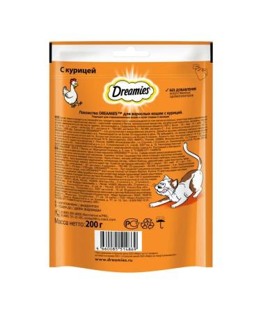 DREAMIES Cotton with a cat's pillow with chicken - 200 g - Buy Online on GoSupps.com